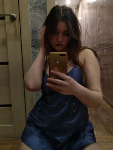 Галина