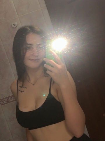 Нинель